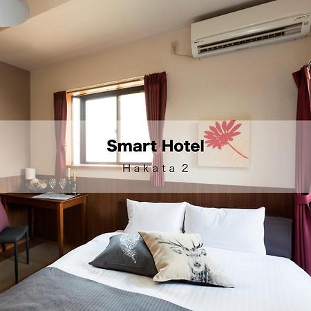 Smart Hotel Hakata 2 Fukuoka  Extérieur photo