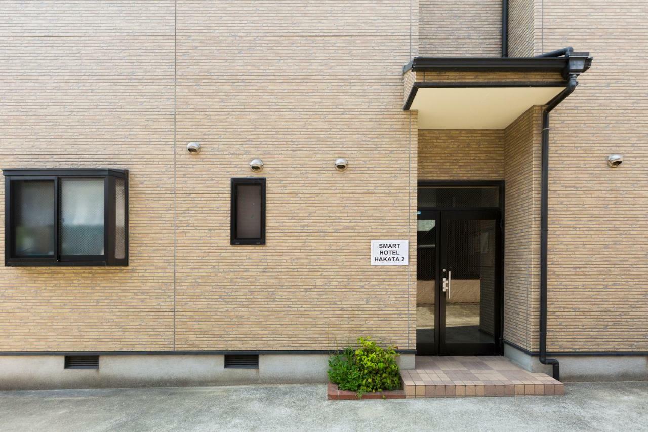 Smart Hotel Hakata 2 Fukuoka  Extérieur photo