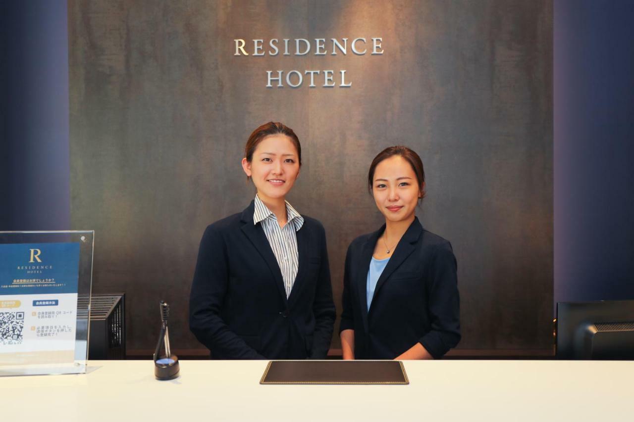 Smart Hotel Hakata 2 Fukuoka  Extérieur photo
