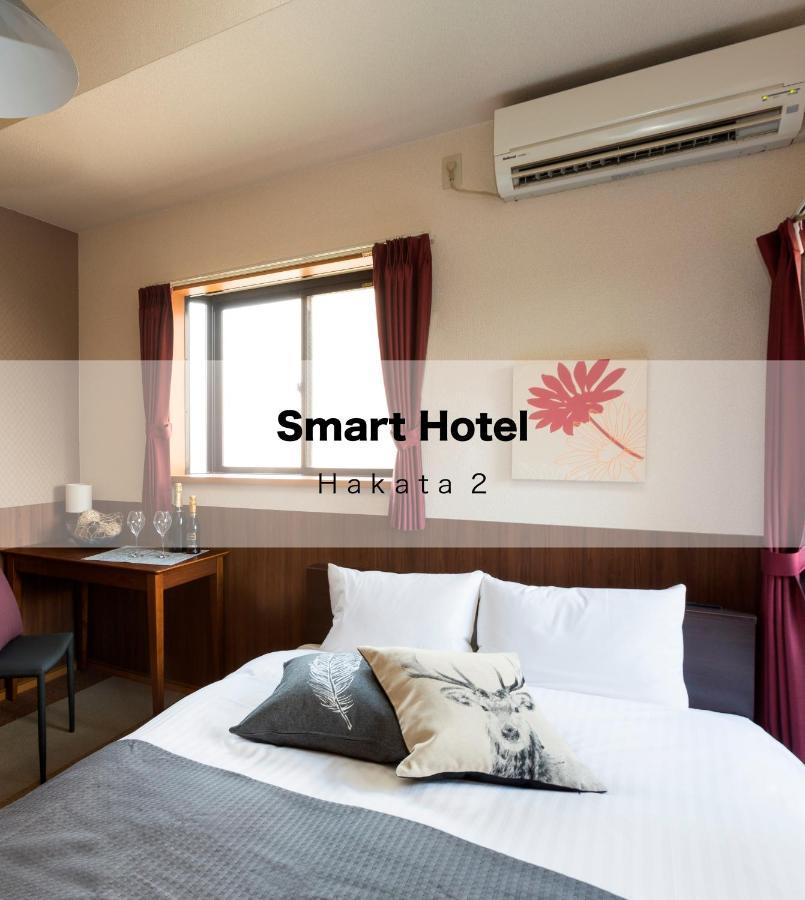 Smart Hotel Hakata 2 Fukuoka  Extérieur photo